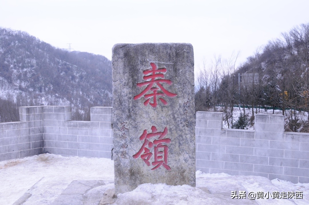 秦岭最美分水岭原来在宝鸡！一脚踏南北，火车、自驾都能抵达