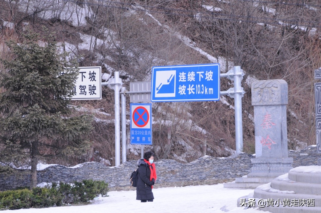 秦岭最美分水岭原来在宝鸡！一脚踏南北，火车、自驾都能抵达