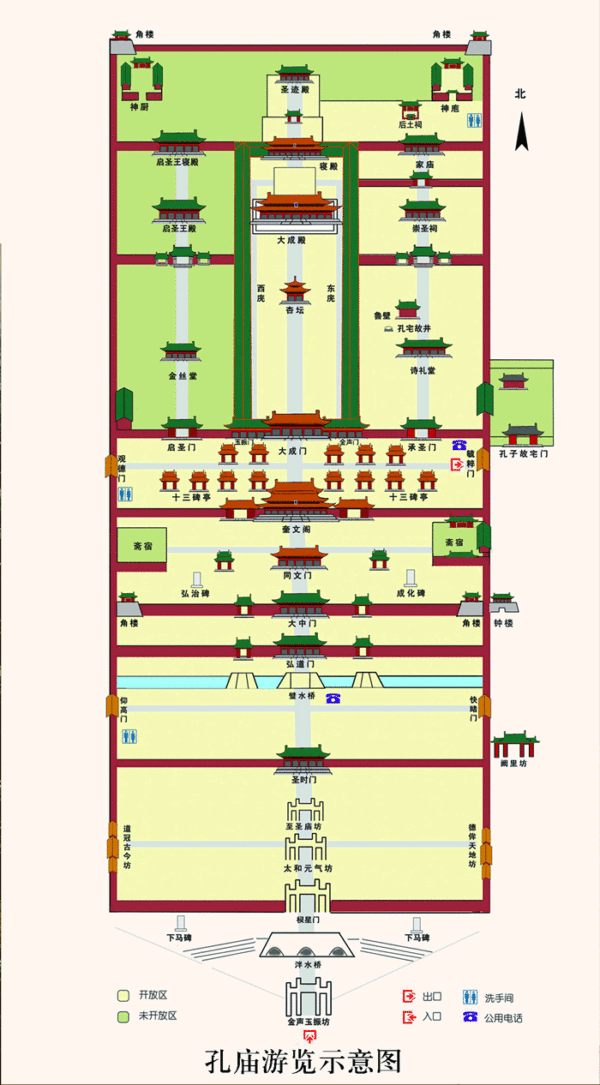 山东20大必玩景点，山东20大必玩景点排行榜，您去过哪些呢？