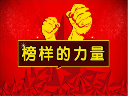 党媒要求做模范生，再提房价上涨加重购房压力及炒房资金流入楼市