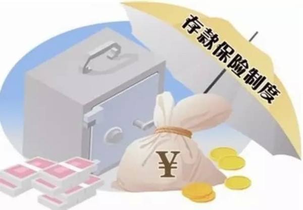 哪种理财，本金基本上不会被亏本？看看这四种保本理财你了解多少