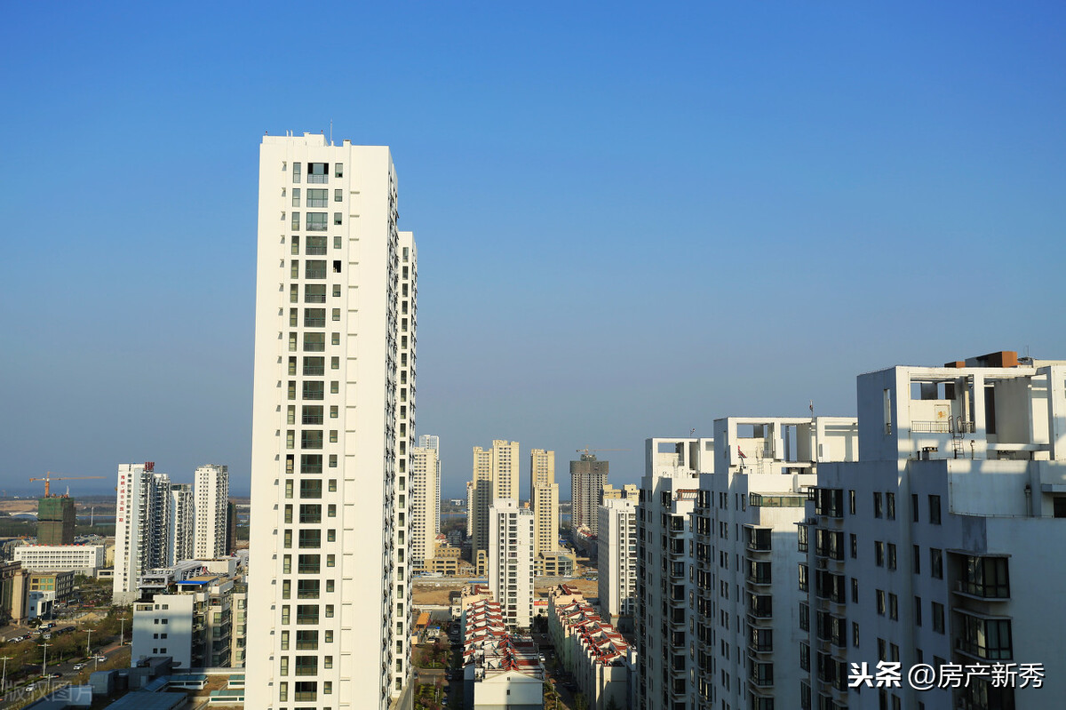 房子免费送没人要？楼市唱响“空城计”，刚需要成“接盘侠”？