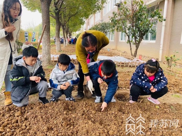 教育的真谛：“培养终生运动者、责任担当者、问题解决者和优雅生活者”