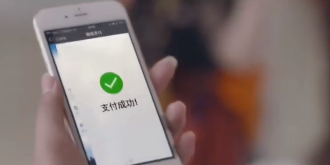 微信支付宝坐不住了！数字人民币史诗级跨越