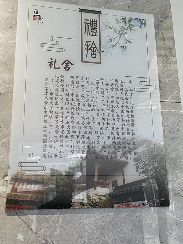 网红校长唐江澎：我不是堂吉诃德，想让理想教育展现渐进模样