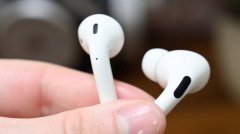 苹果正在研究AirPods或AirPods Max如何区分