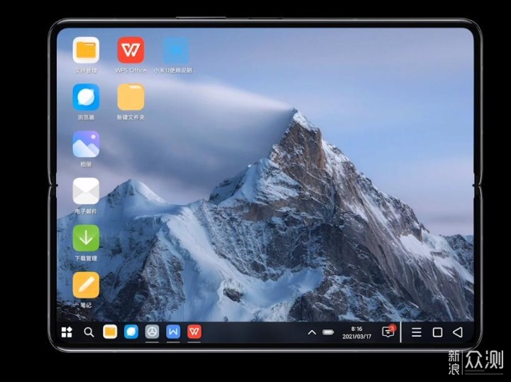 小米发布首款折叠屏手机，澎湃芯片回归_新浪众测