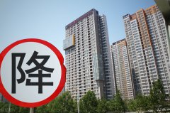 楼市调控是不断新招、猛招一齐下手