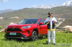 史上最强RAV4驾临！RAV4荣放双擎E+竞速上