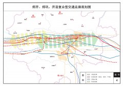 1小时通勤、2小时通达！郑州这个“小目