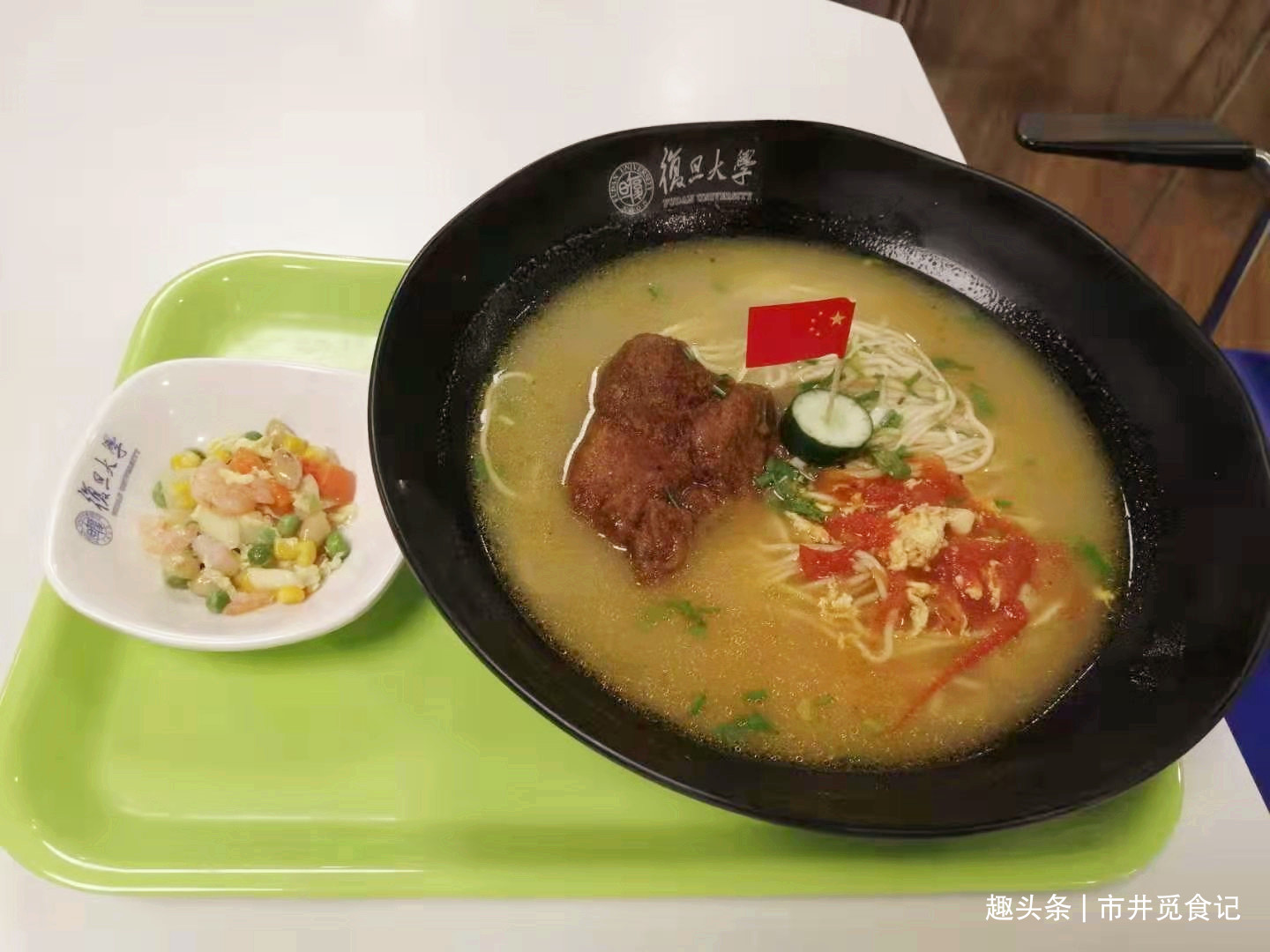 复旦大学的食堂有多实惠，粥3角，东坡肉3块2，上好大学太值了