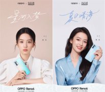 OPPOReno6，让视频达到电影级质感