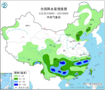 明日北京最高温可达35℃！一波明显降雨