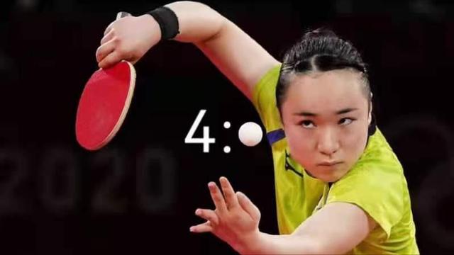 又被打哭了！中国女乒3-0完胜日本，伊藤美诚赛后再次落泪