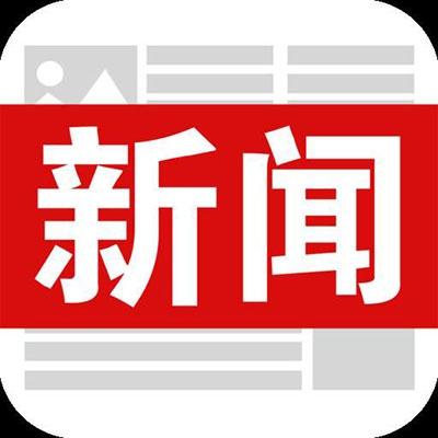 曝欧文新冠检测呈阳性 未接种疫苗