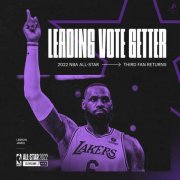 NBA官方公布2022克利夫兰全明星赛第三轮