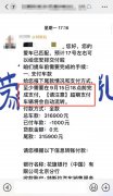 特斯拉为何突然变相降价？是否存在明