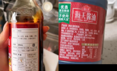 为什么海天的国产酱油和出口酱油成分