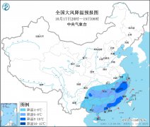 浙江福建广东等地风力较大 河南山东等