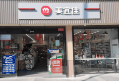 门店3万家，年入500亿元的“便利店之王