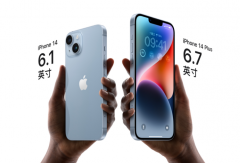 今年两款iPhone 14 Pro的销售情况最为火爆