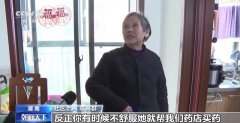 雷锋”的故事 各地深入开展学雷锋活动