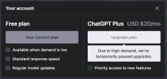 突发！ChatGPT Plus停售