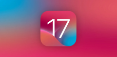 苹果 iPadOS 17 兼容性曝光，