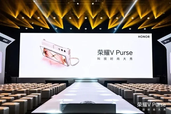 可连续弯折20万次以上！荣耀V Purse确认采用京东方屏幕